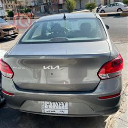 کیا پێگاس